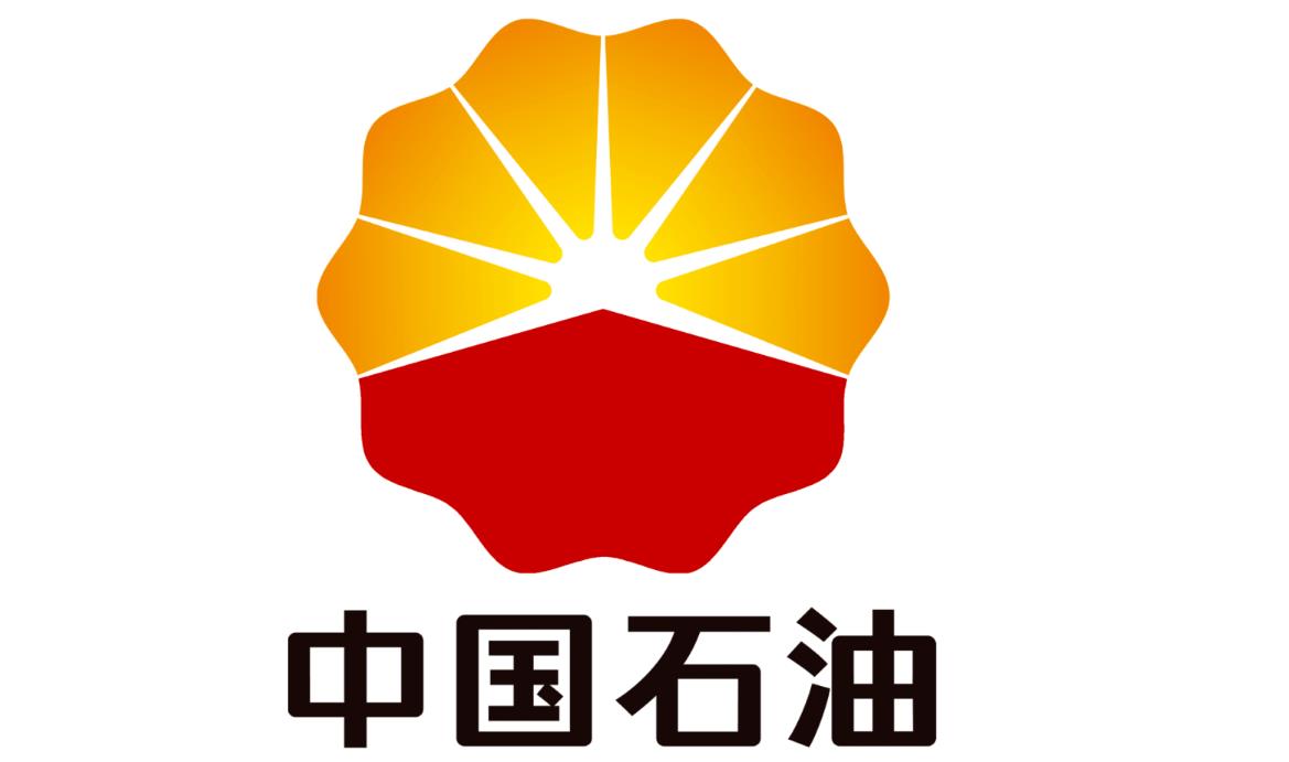 中國(guó)石油